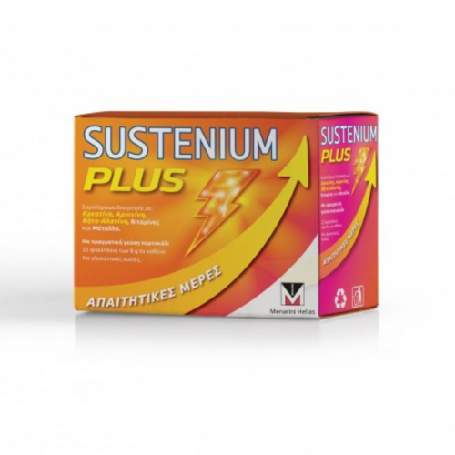 Sustenium Plus 22 Φακελάκια